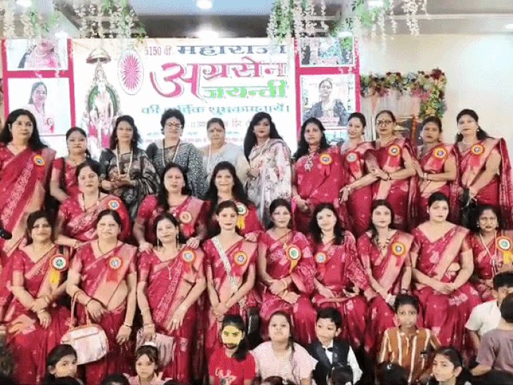 आगरा में अग्रसेन जयंती पर महिला संगीत और मेहंदी उत्सव:11 अक्टूबर को निकलेगी शोभायात्रा, बैंड-बाजों संग दिखेंगी आकर्षक झांकियां