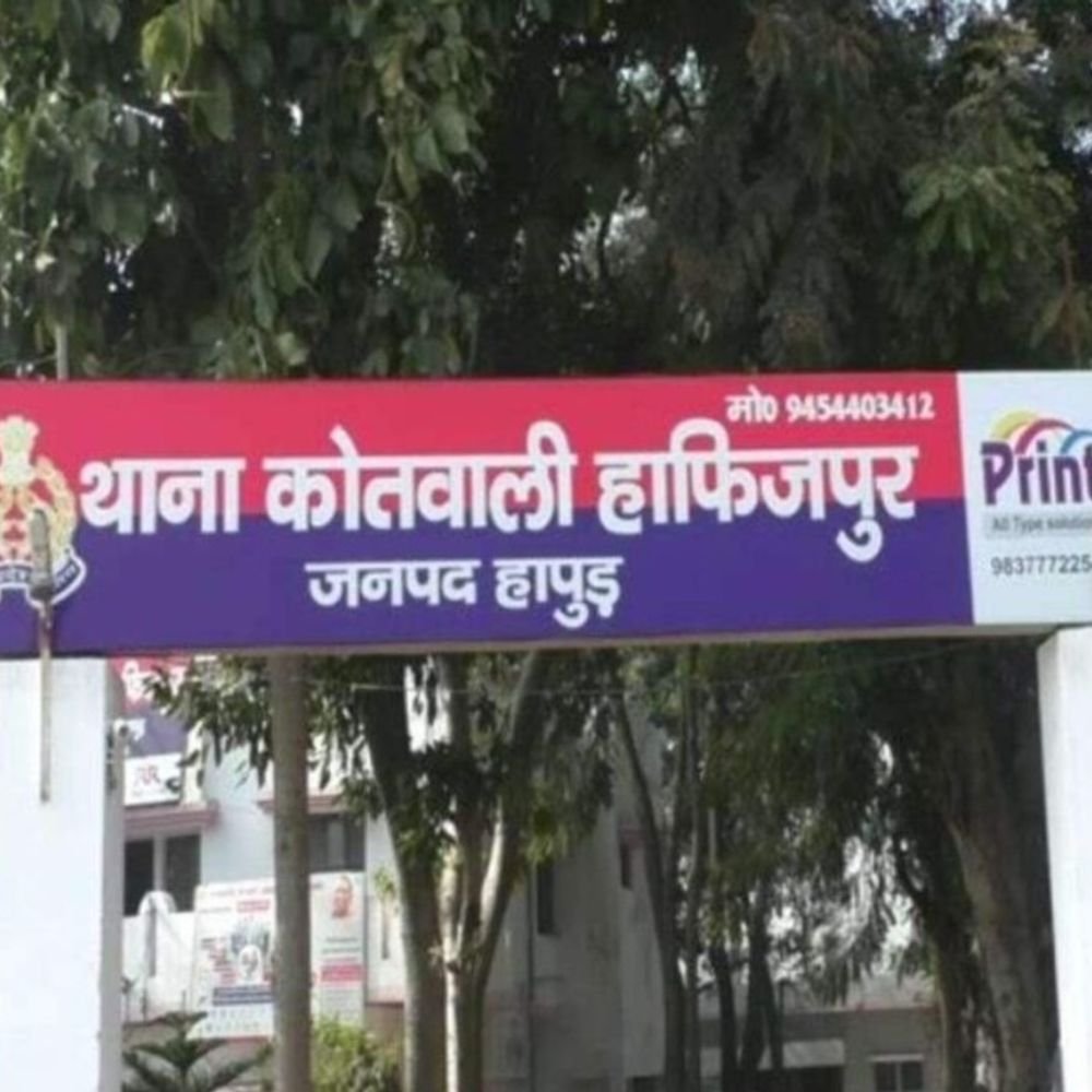 हाईवे पर अज्ञात वाहन की टक्कर से व्यक्ति की मौत:नहीं हो सकी पहचान, ड्राइवर की तलाश कर रही पुलिस