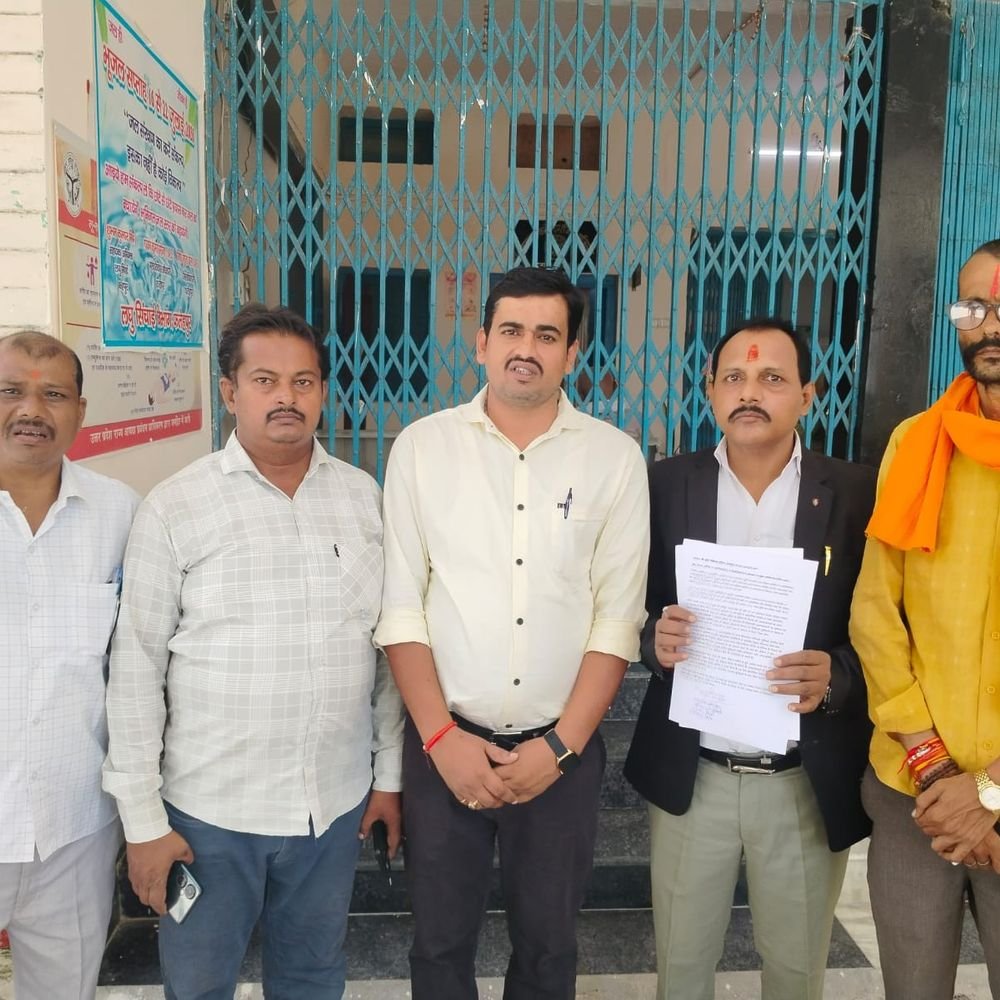 फतेहपुर मेडिकल कॉलेज को यूपीसीडा की जमीन देने की मांग:युवा विकास समिति ने मुख्य सचिव को भेजा ज्ञापन