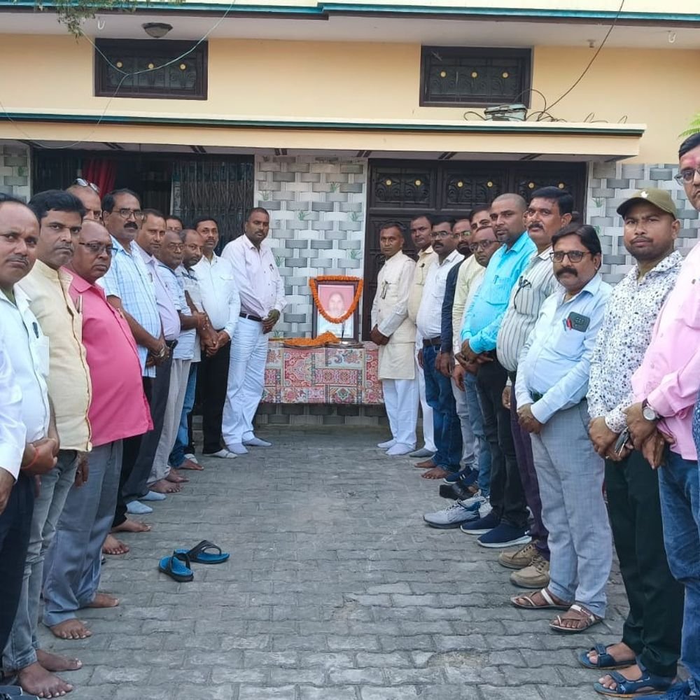 शिक्षिका के परिवार को मिलेगी 50 लाख की मदद:कुशीनगर में TSCT इसी महीने खाते में भेजेगी रकम, हार्ट अटैक से हुई थी मौत
