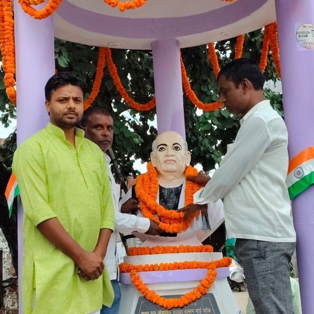 भटवलिया में सरदार पटेल की जयंती कार्यक्रम:पटेल समाज ने लौहपुरुष के विचारों को अपनाने का लिया संकल्प