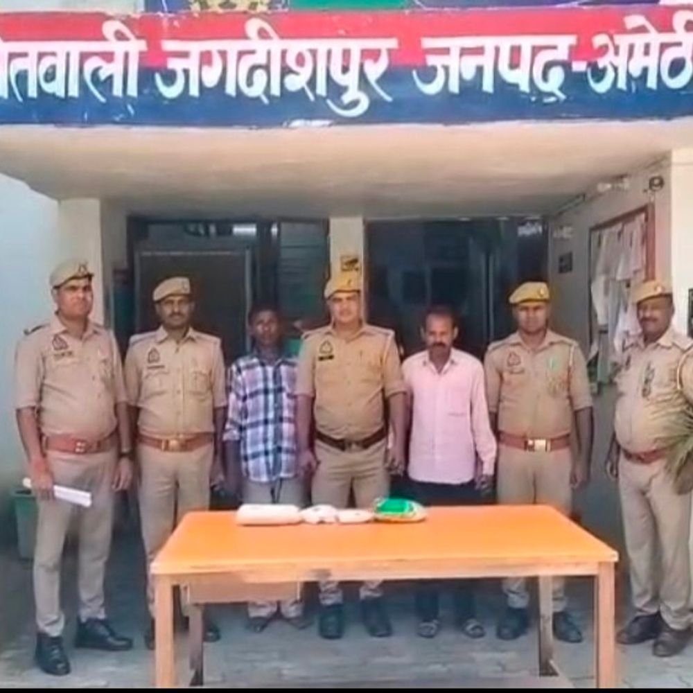 अमेठी में 'ऑपरेशन चक्रव्यूह' ने 1012 बदमाशों को पकड़ा:6.40 करोड़ का मादक पदार्थ और 175 गाड़ियां बरामद, 8 मुठभेड़ भी हुईं