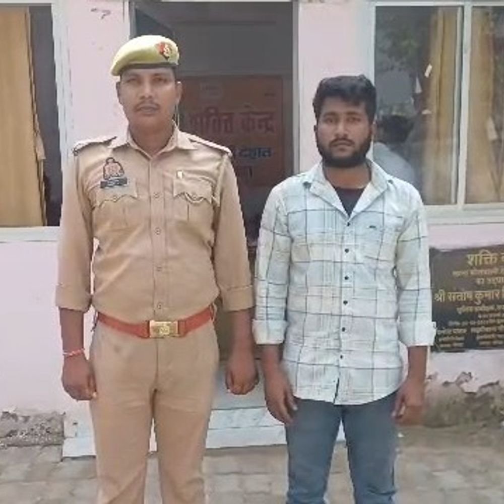 गोंडा में नाबालिग से दुष्कर्म का आरोपी गिरफ्तार:बाथरूम जाते समय रास्ते में जबरन पकड़ने का आरोप, विरोध पर दी थी जान से मारने की धमकी