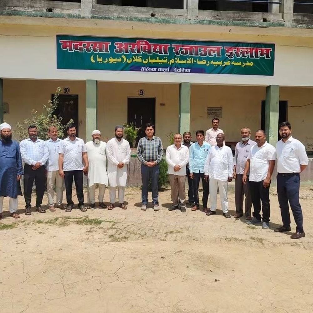 मदरसा प्रधानाचार्य के 5 शैक्षिक प्रमाणपत्रों पर सवाल:देवरिया में FIR और वेतन वसूली की नोटिस, तीन मदरसों के रिकॉर्ड में नहीं मिला नाम