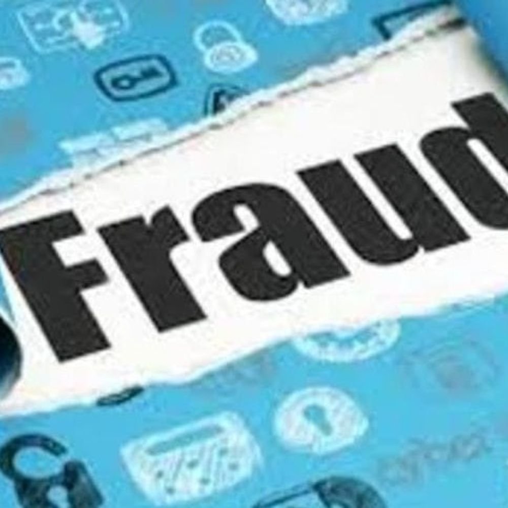 फाइनेंस कंपनी में निवेश के नाम पर एक करोड़ ठगे:अलीगढ़ में हुई धोखाधड़ी पर एफआईआर, ठगी की रकम से जमीन खरीदकर बहुमंजिला निर्माण कराने का भी आरोप