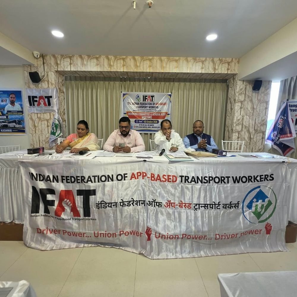IFAT कार्यकारी समिति की बैठक:लखनऊ के चालक संघ को मान्यता, दो पदाधिकारी नियुक्त