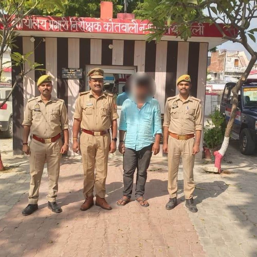 फर्जी दस्तावेजों से 9 करोड़ का लोन लिया:रायबरेली में बैंक ऑफ बड़ौदा के 48 पर्सनल लोन का मामला; फरार चल रहा 14वां आरोपी गिरफ्तार