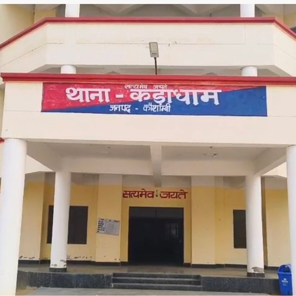 शादी का झांसा देकर युवती से दुष्कर्म:4 महीने की गर्भवती होने पर युवक ने शादी से किया इनकार, केस दर्ज