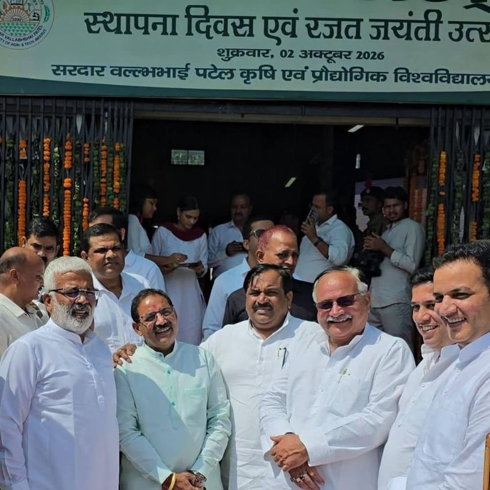 कृषि विश्वविद्यालय में स्थापना दिवस और रजत जयंती समारोह:मेरठ में स्वतंत्र देव सिंह बोले- कृषि शिक्षा से किसानों की प्रगति को मिलेगी नई दिशा
