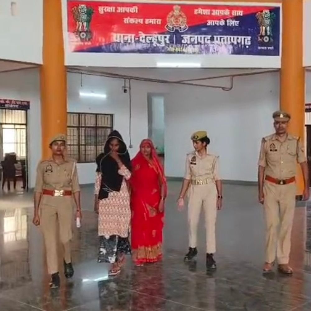 पुरानी रंजिश में मां-बेटी ने किया हमला:प्रतापगढ़ में युवक के सिर में आई थी गंभीर चोट, पुलिस ने घर से पकड़ा