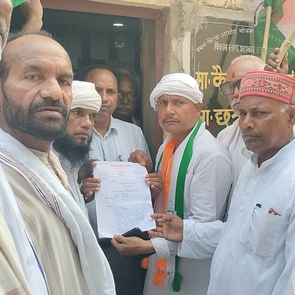कांग्रेस ने मुख्य चुनाव आयुक्त ज्ञानेश कुमार की बर्खास्तगी मांगी:चंदौली में पैदल मार्च कर लगाए गंभीर आरोप, देशद्रोह का केस चलाने की मांग