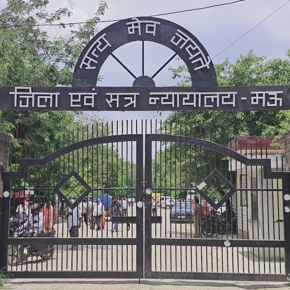 17 साल पुराने हत्या के प्रयास में 3 को सजा:सात-सात साल का कारावास; एक पर 15 हजार और दो पर 10-10 हजार जुर्माना