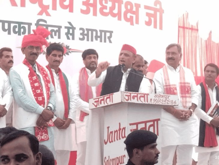 अखिलेश बोले- देश बेचने वालों को सरकार बेचेगी:2027 में देवरिया में दूसरे दल को शून्य कर देंगे; पीड़ित, दुखी-अपमानित ही पीडीए