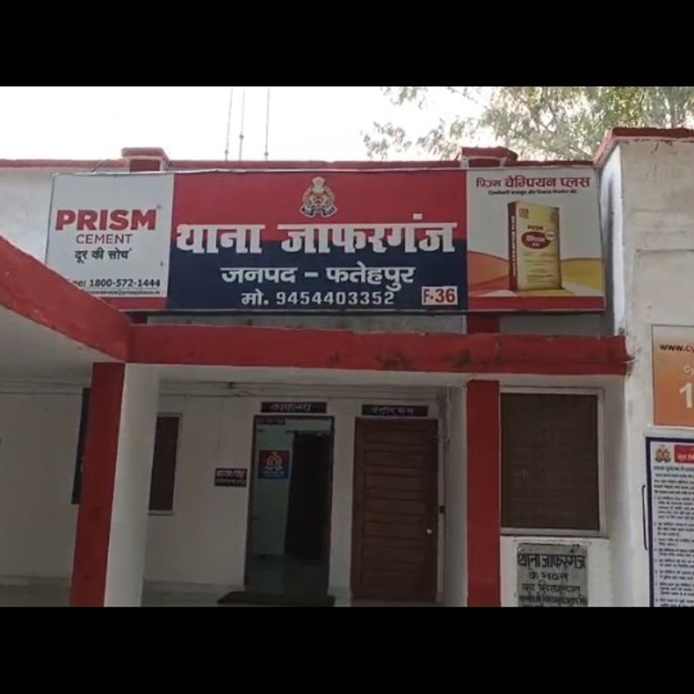 भाई और जीजा की पिटाई से युवक की मौत:फतेहपुर में इलाज के दौरान थोड़ा दम, शराब विवाद में हुआ था जख्मी