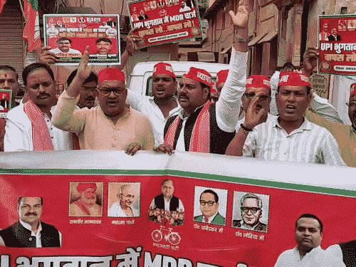 समाजवादी व्यापार सभा ने किया MDR चार्ज का विरोध:बोले - UPI पेमेंट पर मर्चेंट डिस्काउंट रेट सरकार की मनमानी, लेना होगा वापस