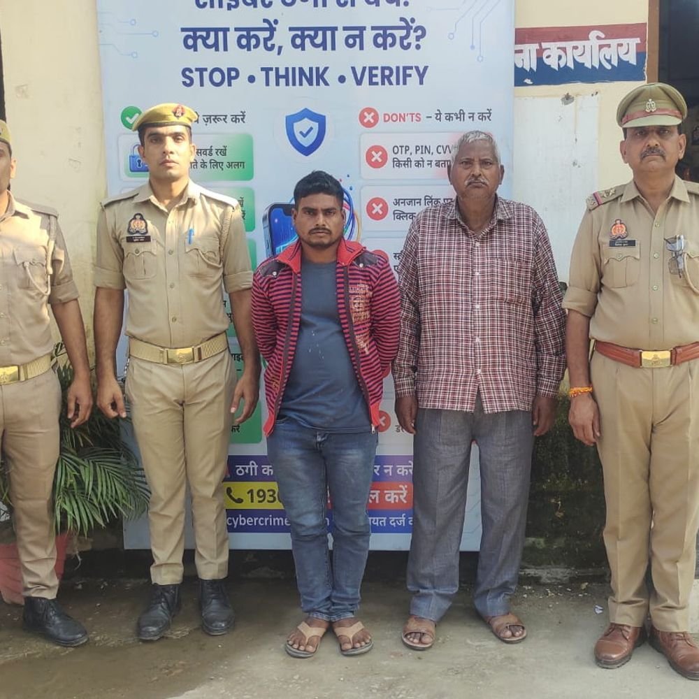 संतोष साहू हत्याकांड:चार दिन बाद एसआरएमएस में तोड़ा दम, दो आरोपी गिरफ्तार, अन्य की तलाश में जुटी पुलिस