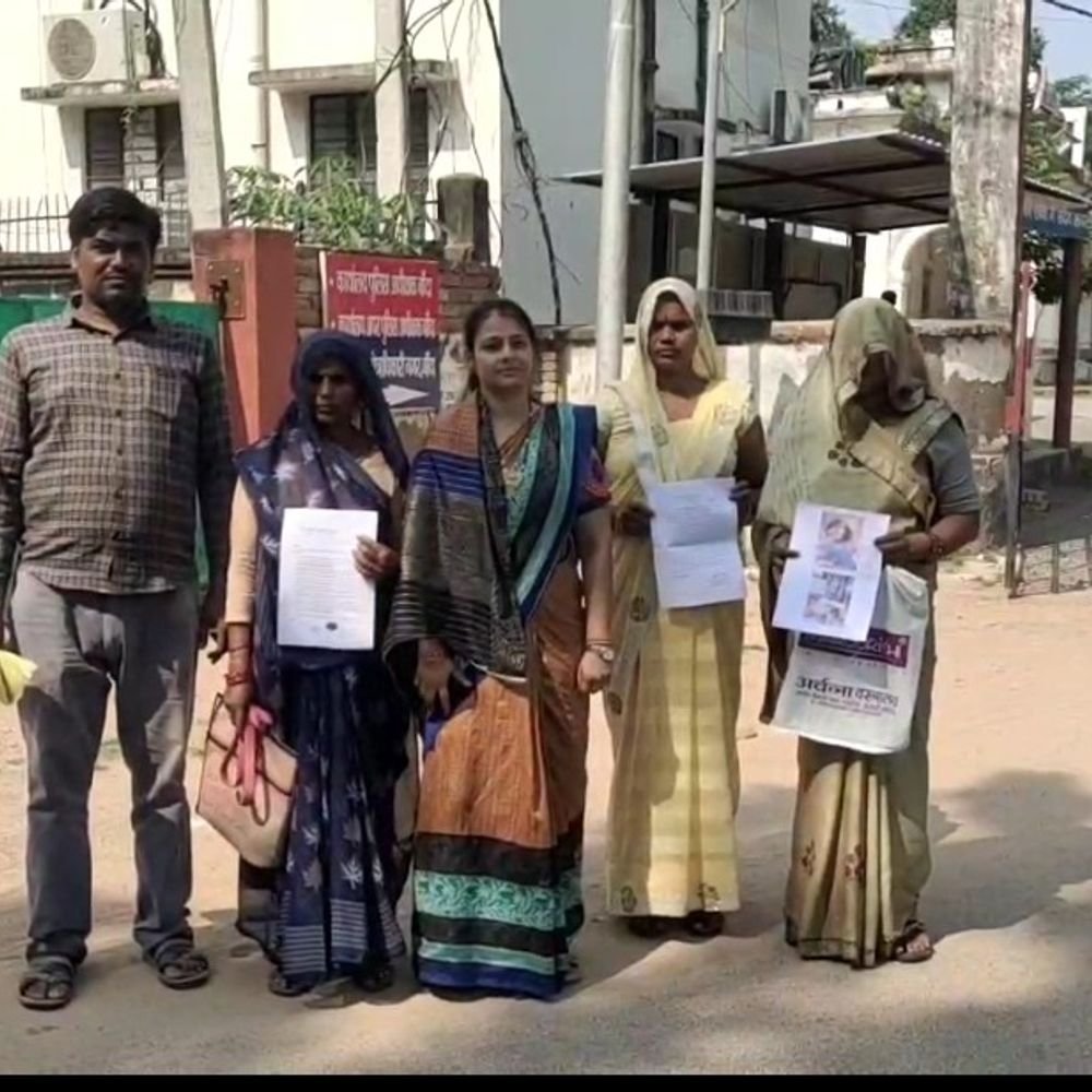 युवक पर मारपीट का आरोप, बहन फिर शिकायत लेकर पहुंची:पूर्व मंत्री के बेटे और पूर्व जिला पंचायत सदस्य पर 2022 में लगे थे आरोप