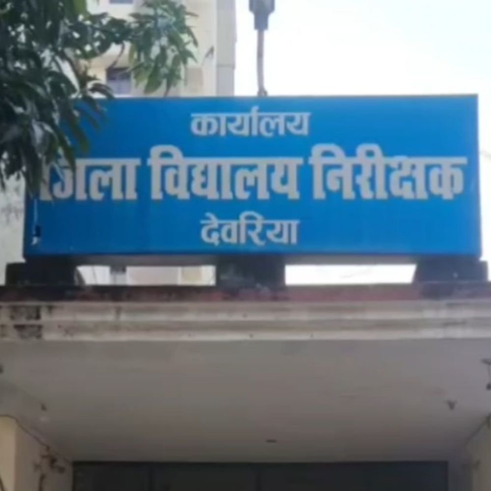 तीन साल में 13 हजार से ज्यादा परीक्षार्थी घटे:देवरिया में 2027 की बोर्ड परीक्षा के लिए 14 केंद्र कम, 1.15 लाख से ज्यादा विद्यार्थी पंजीकृत