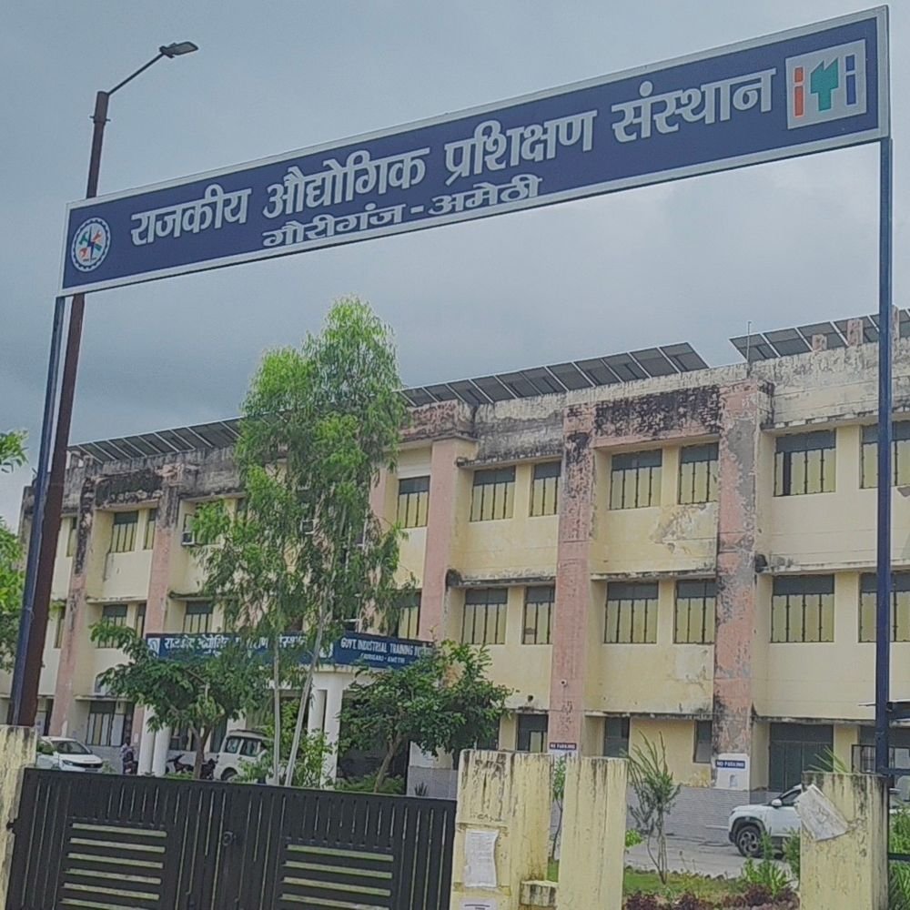 गौरीगंज ITI में 21 अक्टूबर को रोजगार मेला:युवाओं को मिलेगा मौका, Dixon और Havells समेत कई कंपनियां देंगी मौका