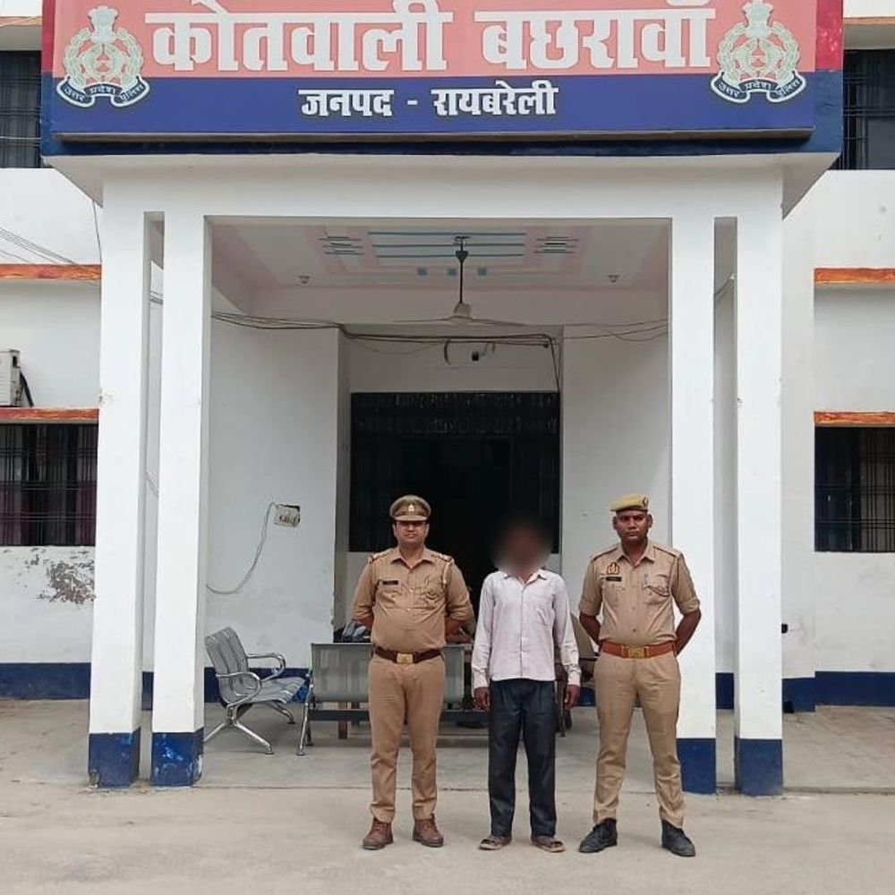 पत्नी की लाठी से पीटकर हत्या करने वाला गिरफ्तार:रायबरेली में 24 घंटे के अंदर पुलिस ने पकड़ा, परिवार में झगड़े के बाद की थी वारदात