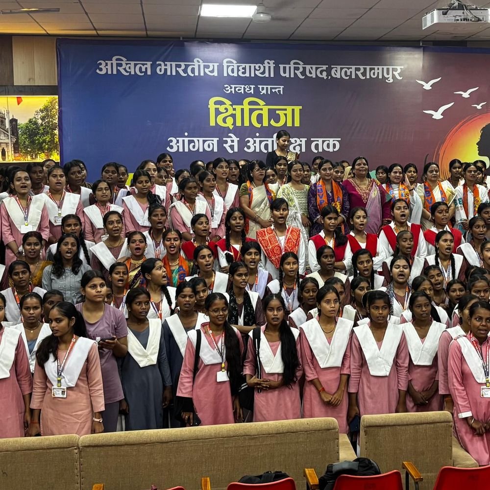 एबीवीपी के युवती सम्मेलन में 500 से अधिक छात्राएं पहुंचीं:शिक्षा और आत्मनिर्भरता पर जोर, राष्ट्र निर्माण में भूमिका पर चर्चा