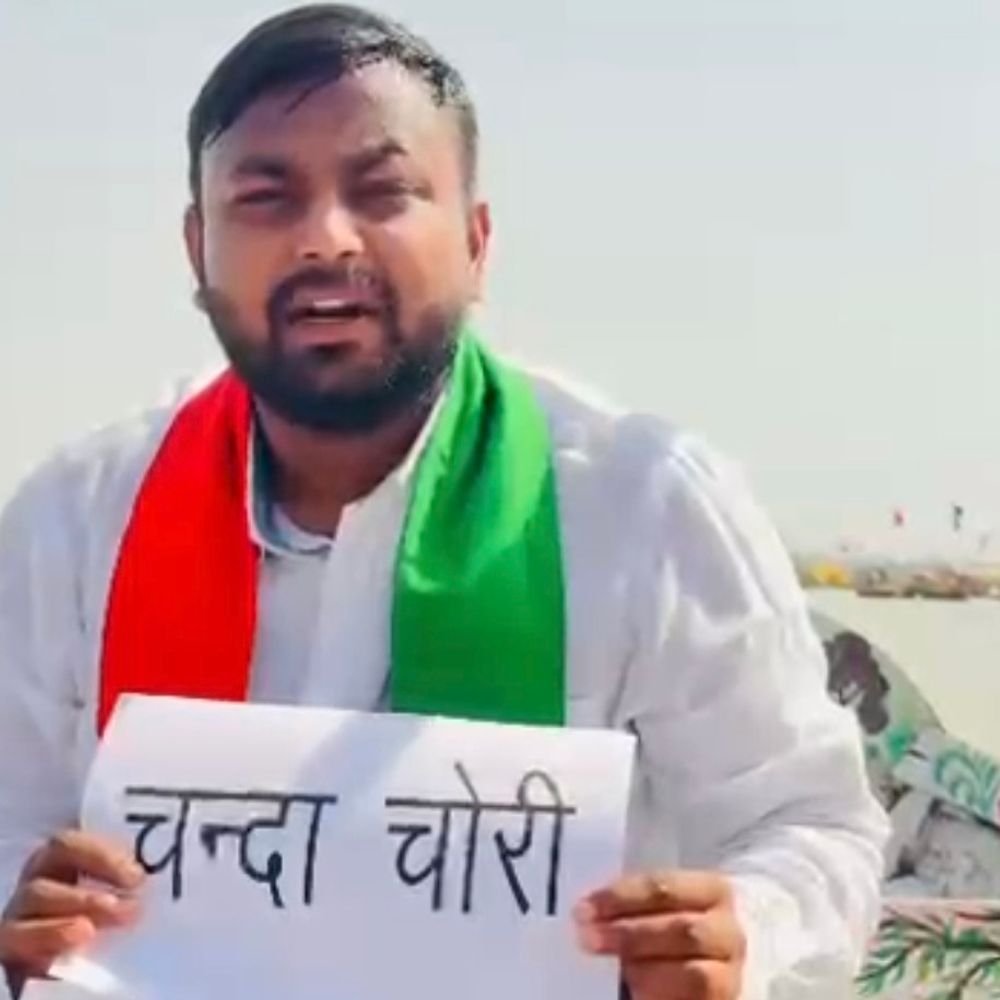 अनोखा विरोध: भाजपा के 'पाप का घड़ा' संगम में प्रवाहित:प्रयागराज के युवा सौरभ ने गिनाई डबल इंजन सरकार की नाकामियां