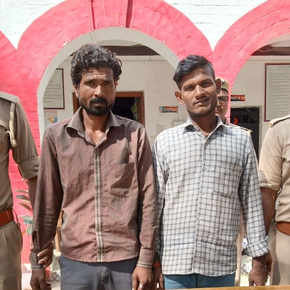 गोंडा में लूट के दो आरोपी गिरफ्तार, नकद बरामद:पूछताछ में अन्य साथियों की जुटाई गई जानकारी, अदालत ने भेजा जेल