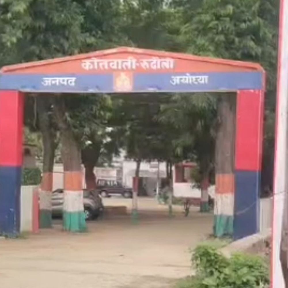 अयोध्या में 15 साल की लापता किशोरी बरामद:मेडिकल और कोर्ट में बयान दर्ज, जांच अधिकारी बोले-रिपोर्ट के आधार पर होगी कार्रवाई