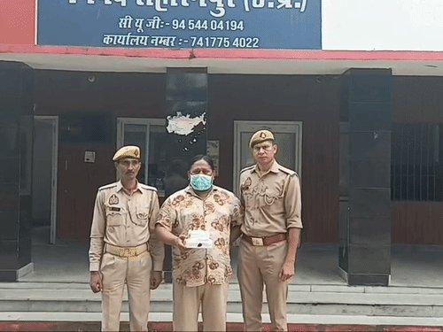 सहारनपुर में 25 हजार का इनामी शाहनवाज अरेस्ट:बिहार के दो लोगों से 16 लाख की थी ठगी, खनन माफिया हाजी इकबाल का रिश्ते का भतीजा है आरोपी