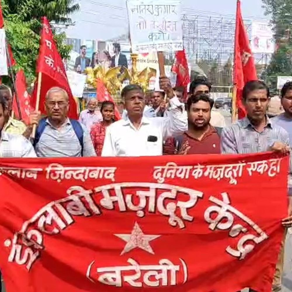 इंकलाबी मजदूर केंद्र ने एसआईआर रद्द करने की मांग की:राष्ट्रपति को ज्ञापन भेजकर मतदाता सूची से नाम कटने पर सवाल उठाए