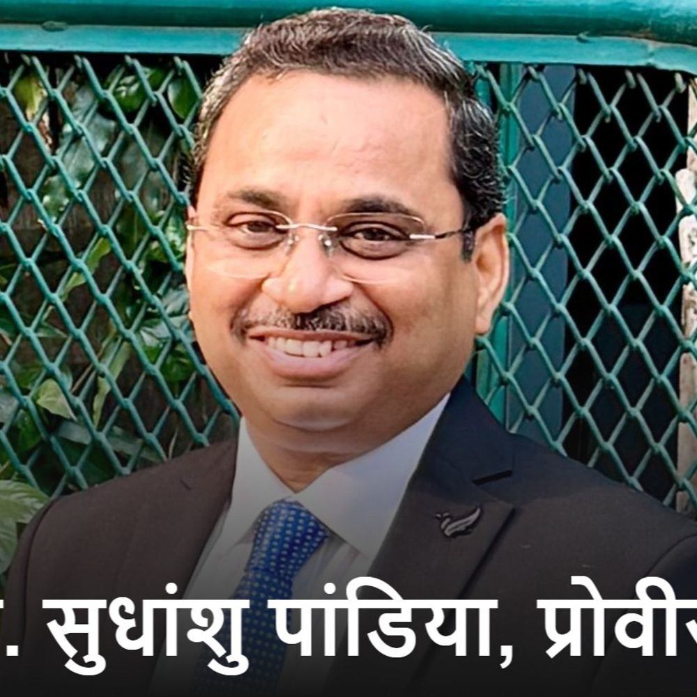 प्रो. सुधांशु पांडिया बने CSJMU के प्रतिकुलपति:कानपुर में वीसी प्रो. विनय पाठक ने कई विभागों के डीन व डायरेक्टर बदले
