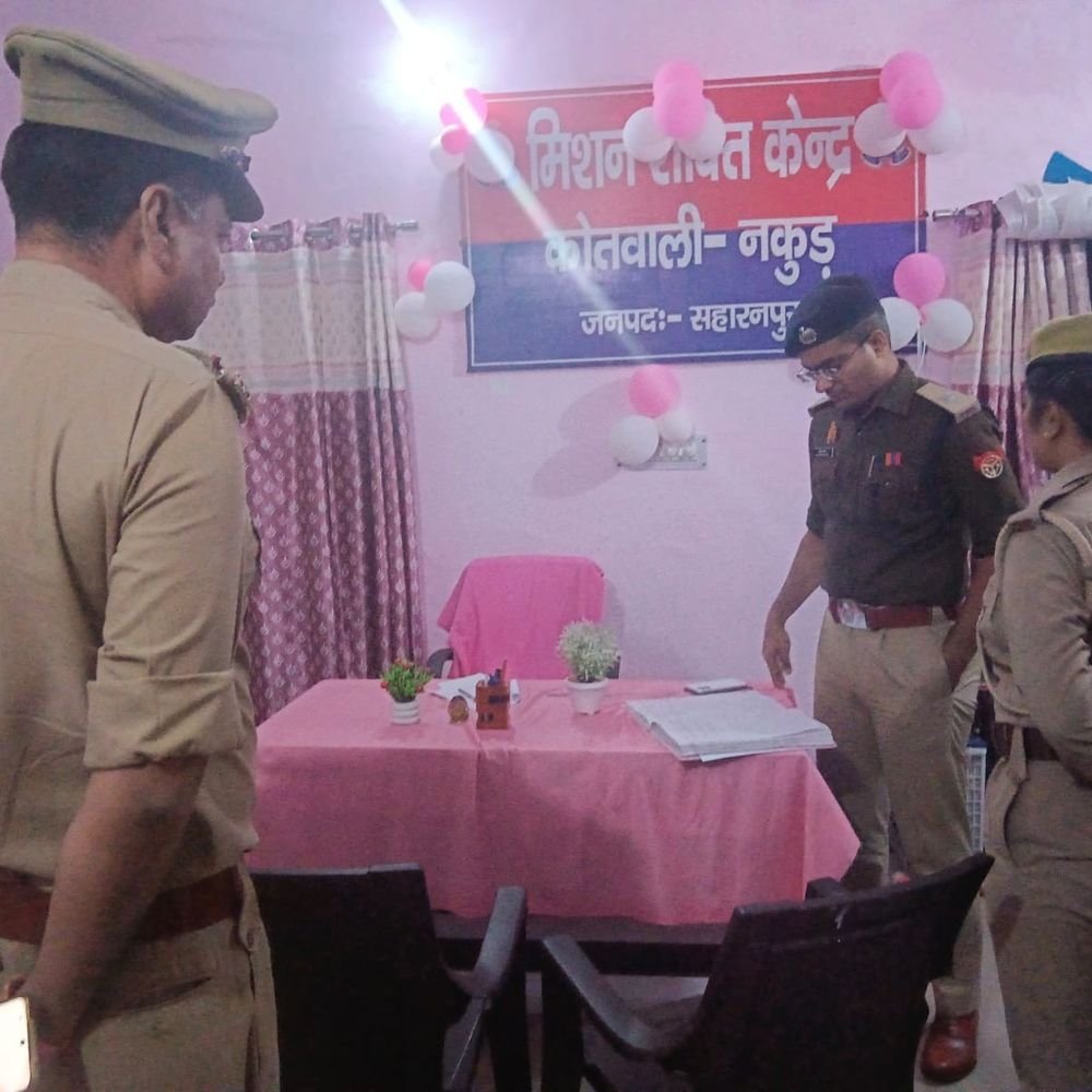 SP ग्रामीण ने आधी रात थानों का औचक निरीक्षण किया:सहारनपुर में पुलिस की ड्यूटी जांची, मिशन शक्ति केंद्रों का जायजा लिया