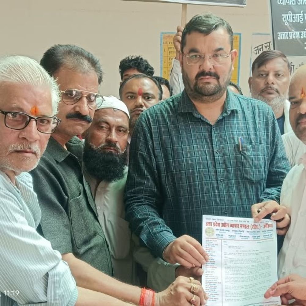 यूपीआई लेन-देन पर MDR लगाने का विरोध:व्यापार मंडल ने PM को भेजा ज्ञापन, छोटे व्यापारियों पर बोझ न डालने की मांग