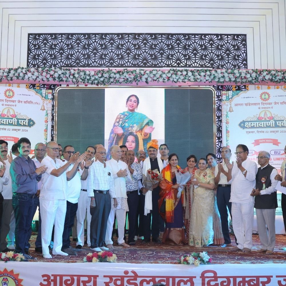 दिगंबर जैन समिति का क्षमावाणी पर्व:50 वर्ष पूरे करने वाले दंपति सम्मानित