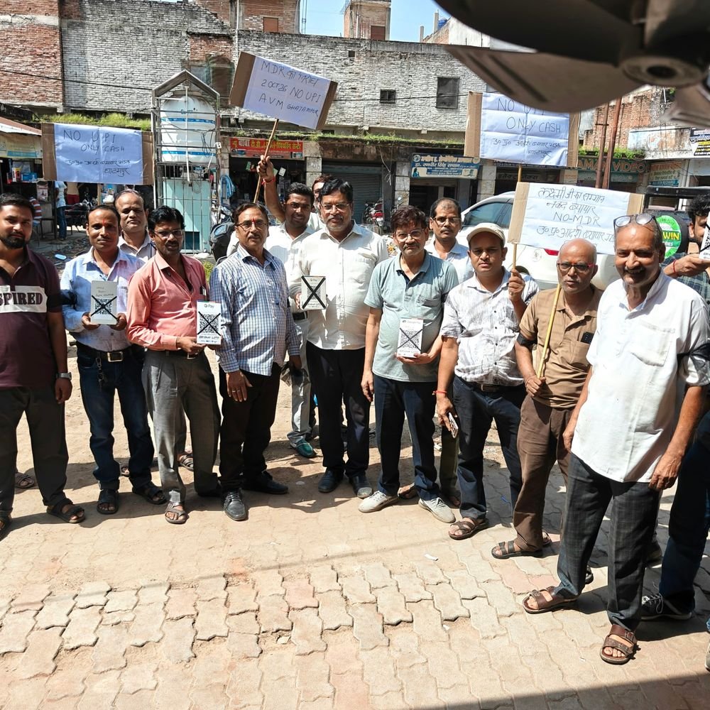 कानपुर में व्यापारियों ने स्कैनर पर लगाया काला टेप:यूपीआई भुगतान पर प्रस्तावित एमडीआर के विरोध में मनाया ‘नो यूपीआई डे’