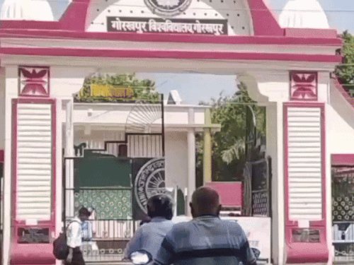 DDU में RET का शेड्यूल जारी:30 अक्टूबर से डाउनलोड होंगे एडमिट कार्ड, 4 और 5 नवंबर को परीक्षा