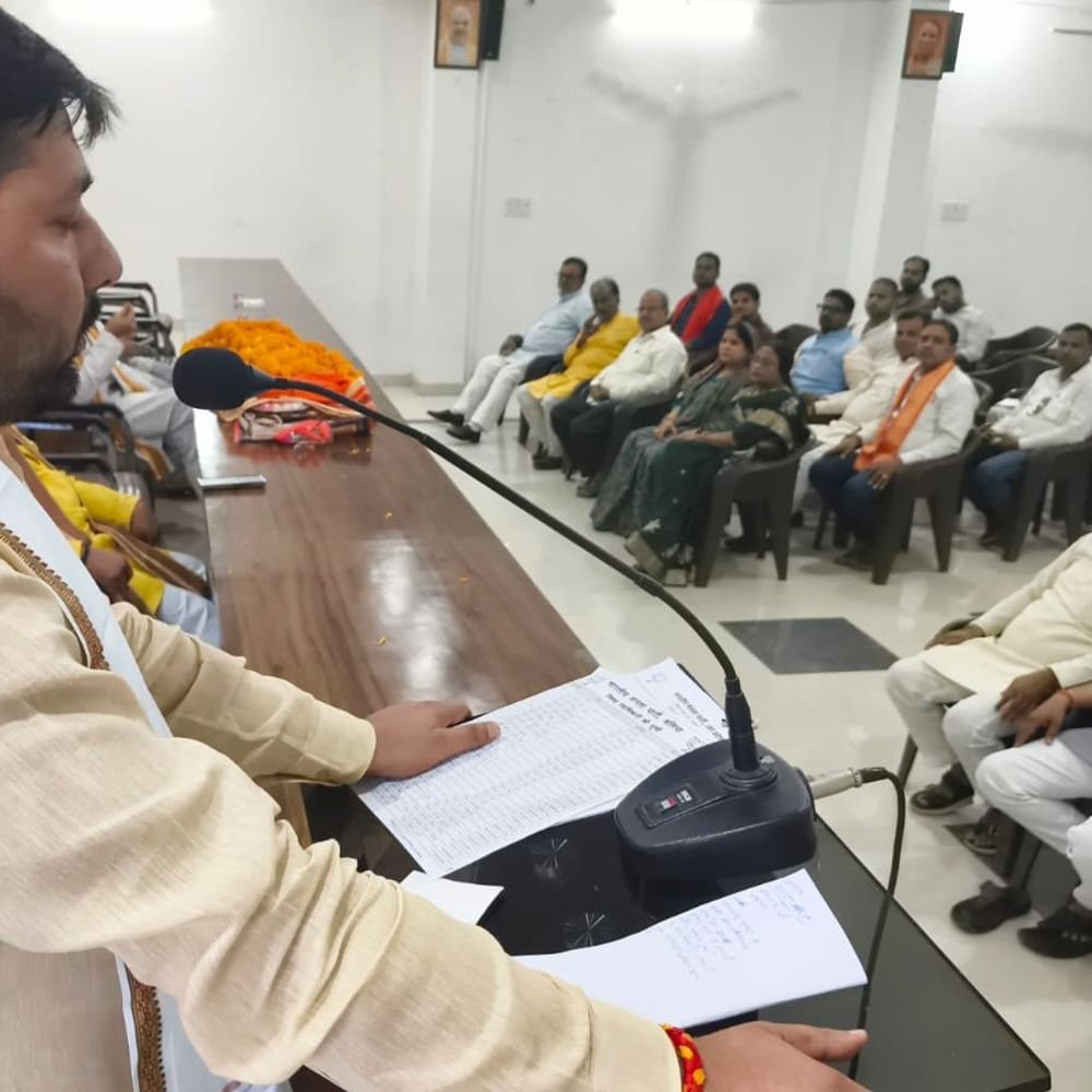 बलिया में भाजपा ने अभियान की तैयारियों पर बैठक की:5 नवंबर तक चलेगा ‘लोकतंत्र बचाओ-अराजकता हटाओ’ अभियान