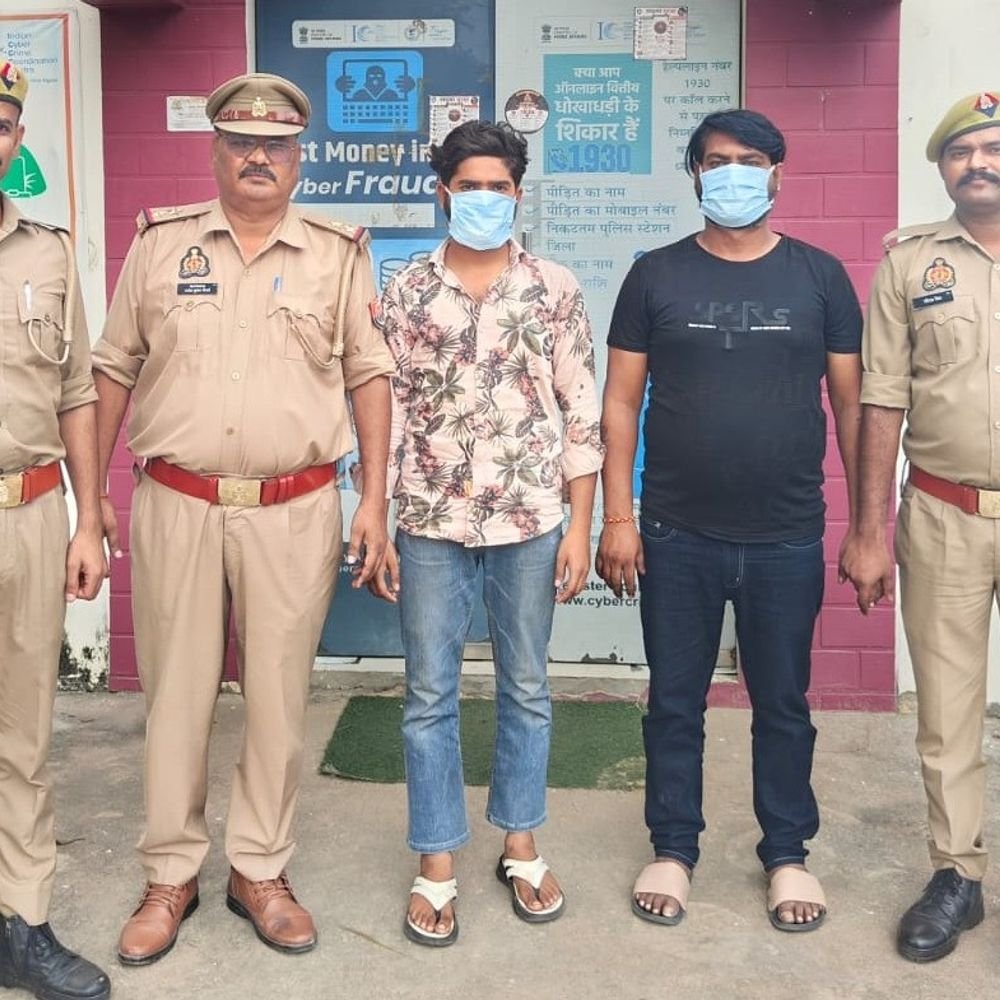 नौकरी का झांसा देकर ठगी करने वाला गिरोह गिरफ्तार:हरदोई पुलिस ने दो शातिरों को एमपी से किया गिरफ्तार, विदेश से संचालित हो रहे थे इंस्टाग्राम और व्हाट्सएप
