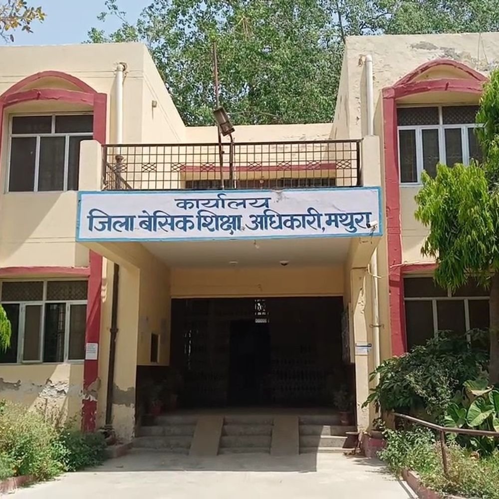 महर्षि वाल्मीकि जयंती पर मथुरा के सभी स्कूलों में अवकाश:जिला बेसिक शिक्षा अधिकारी ने निर्देश जारी किए