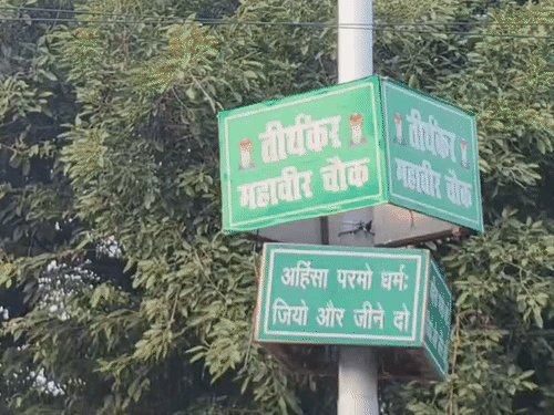 बरेली में दिन में बढ़ेगी गर्मी, सुबह-शाम मिलेगी राहत:शनिवार तक मौसम रहेगा गर्म, दिन में 30 डिग्री के आसपास पहुंचेगा पारा, सुबह से खिली धूप