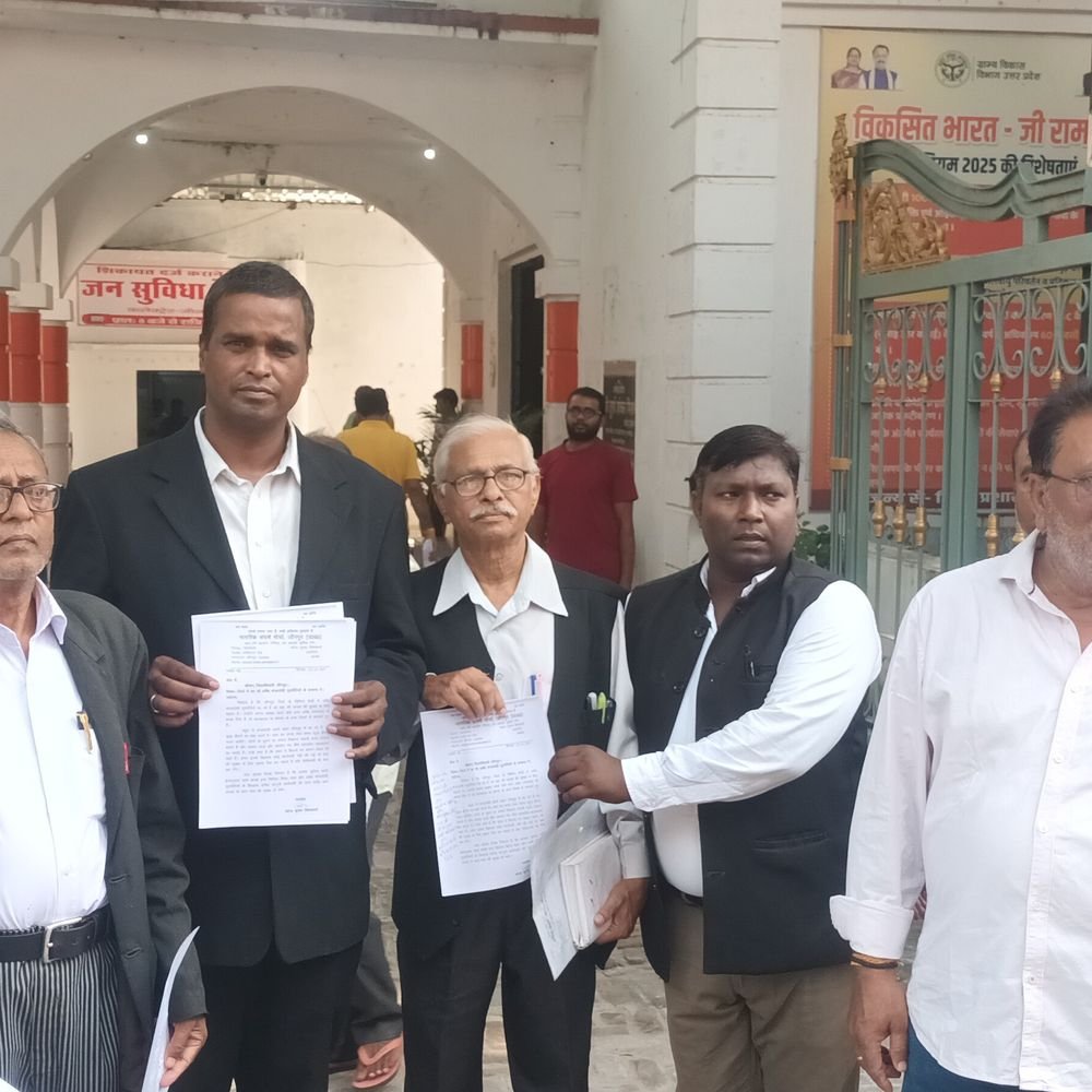 जौनपुर में अवैध बांग्लादेशी घुसपैठियों पर कार्रवाई की मांग:नागरिक संघर्ष मोर्चा ने डीएम को सौंपा ज्ञापन, फर्जी दस्तावेज से रह रहे