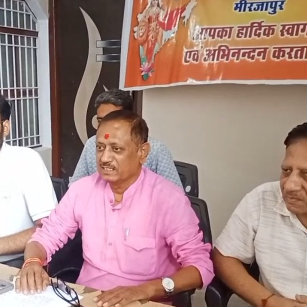 मिर्जापुर में 7 अक्टूबर को लगेगा निःशुल्क नेत्र शिविर:मोतियाबिंद की जांच, ऑपरेशन के साथ अस्पताल और भोजन भी मुफ्त मिलेगा