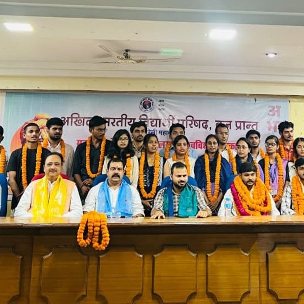 एमजेपीआरयू यूनिवर्सिटी के एजुकेशन डिपार्टमेंट में हुआ छात्र महोत्सव:विभाग संगठन मंत्री विकास गोला ने कहा- छात्र हितों के लिए करेंगे काम