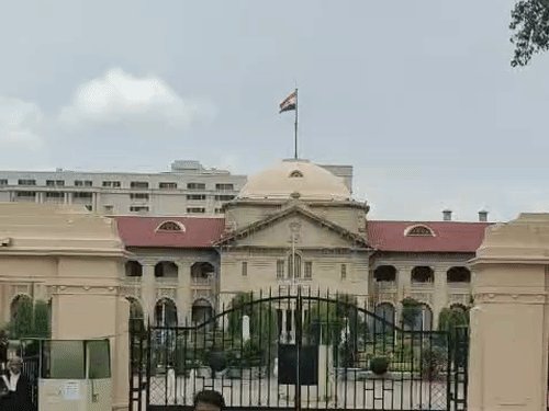 इलाहाबाद हाईकोर्ट के एक लाख फैसले हिंदी में उपलब्ध:वेबसाइट पर मुफ्त पढ़ सकेंगे लोग, न्याय को आम लोगों तक पहुंचाने की पहल