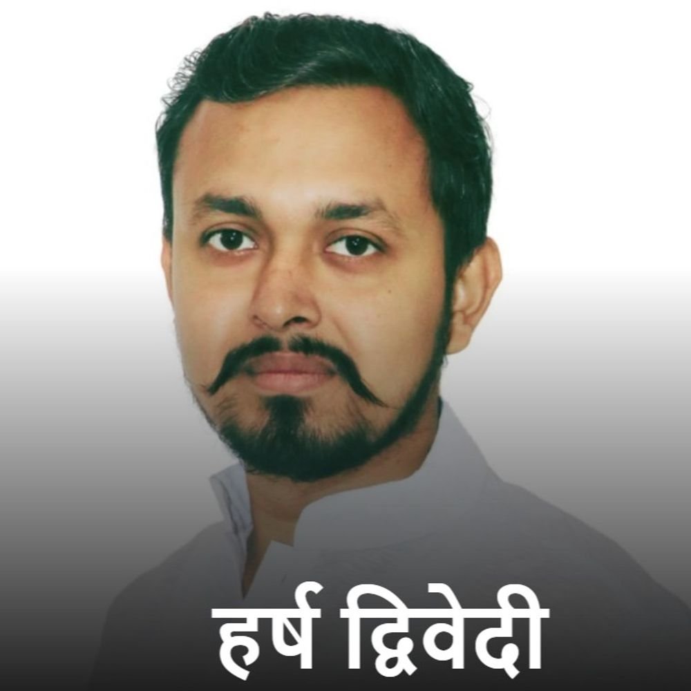 प्रदेश अध्यक्ष ने की कानपुर-बुंदेलखंड BJP में नई नियुक्तियां:हर्ष द्विवेदी सोशल मीडिया और सुरेंद्र विश्वकर्मा आईटी विभाग के संयोजक बने