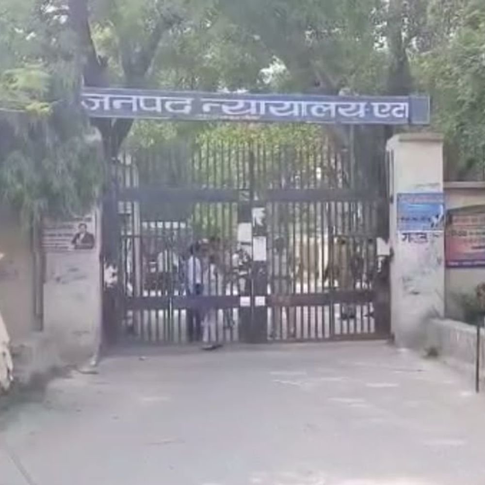 नाबालिग से दुष्कर्म के दोषी को 20 साल की जेल:एटा कोर्ट ने ऑपरेशन कन्विक्शन के तहत 80 हजार का जुर्माना भी लगाया
