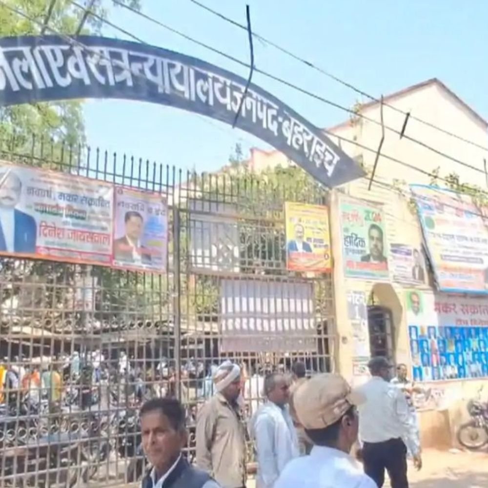 बहराइच में दुष्कर्म के दोषी को कोर्ट ने सुनाई सजा:10 साल सश्रम कारावास और 15 हजार रुपये का लगाया जुर्माना लगाया