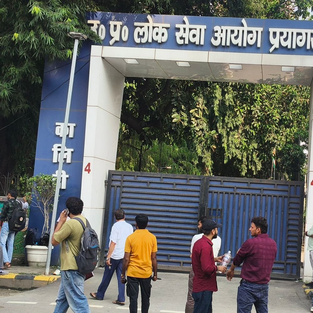 UP में हर साल होगी शिक्षक भर्ती:31 मई तक आयोगों को भेजना होगा रिक्त पदों का ब्योरा