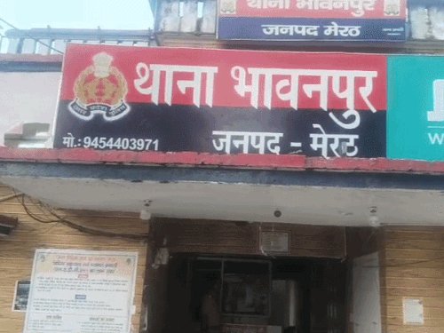 नकली नोट से ठगी करने वाले सिपाहियों समेत पांच गिरफ्तार:भावनपुर थाने में तैनात हैं दोनों सिपाही, आज कोर्ट में किया जाएगा पेश, दोनों सस्पेंड