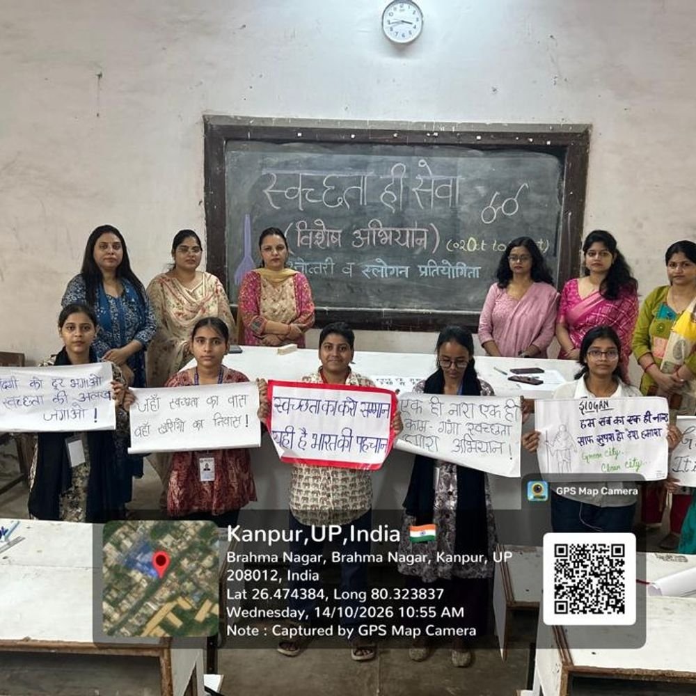 कानपुर महिला महाविद्यालय में ‘स्वच्छता ही सेवा’ अभियान:नारा लेखन में प्रियम मिश्रा और क्विज में यमुना टीम ने मारी बाजी